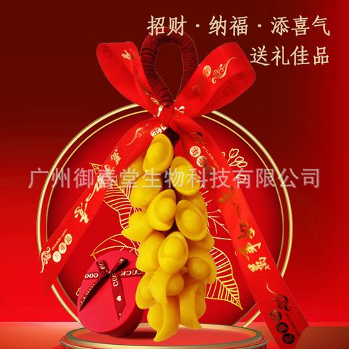 广州洛美